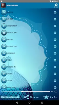 Arabic Ringtones android App screenshot 0