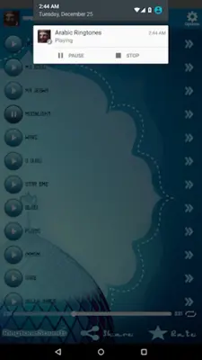 Arabic Ringtones android App screenshot 1