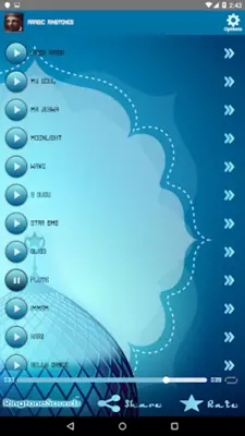 Arabic Ringtones android App screenshot 3